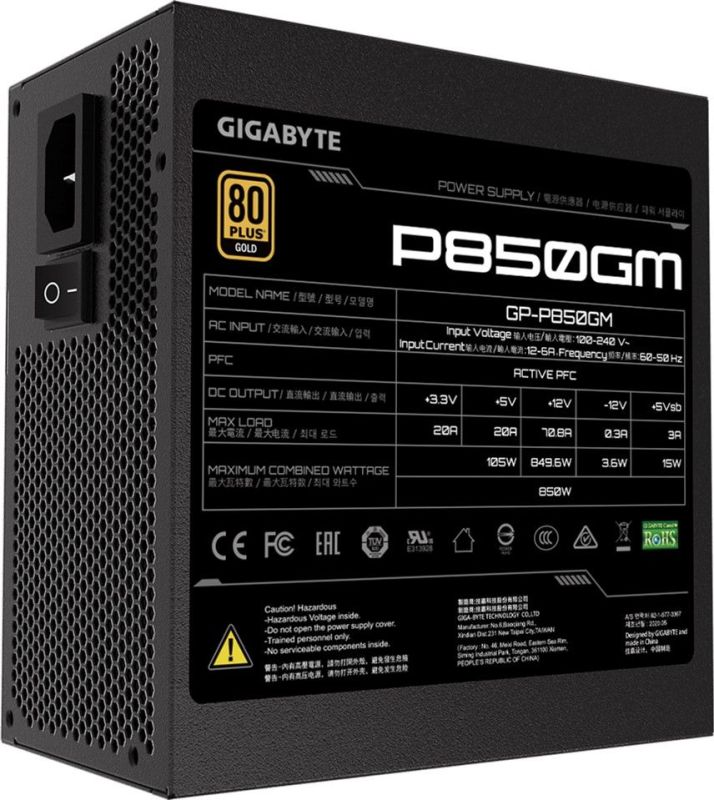 Блок живлення Gigabyte 850W (GP-P850GM)