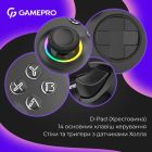 Геймпад GamePro с зарядной станцией Black (GPX13BDOC)
