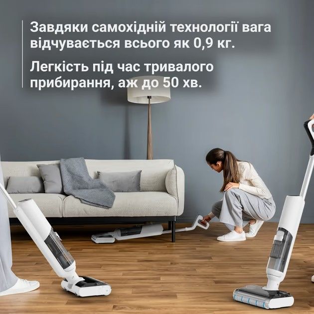 Аккумуляторный моющий пылесос Rowenta X-Clean 5 Pro (GZ5435E0)