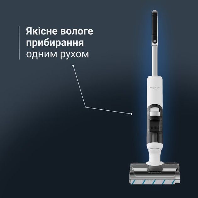 Аккумуляторный моющий пылесос Rowenta X-Clean 5 Pro (GZ5435E0)