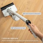 Аккумуляторный моющий пылесос Rowenta X-Clean 10 (GZ7035WO)