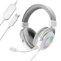 Гарнитура Fifine RGB White (H6W)