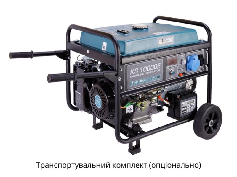 Генератор бензиновый Konner&Sohnen KS 10000E-3 (KS10000E-3)