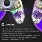 Геймпад GamePro Transparent (GPS13T)