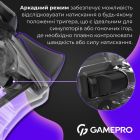 Геймпад GamePro Transparent (GPS13T)