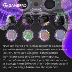 Геймпад GamePro Transparent (GPS13T)