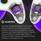 Геймпад GamePro White (GPX13W)