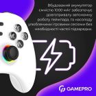 Геймпад GamePro White (GPX13W)