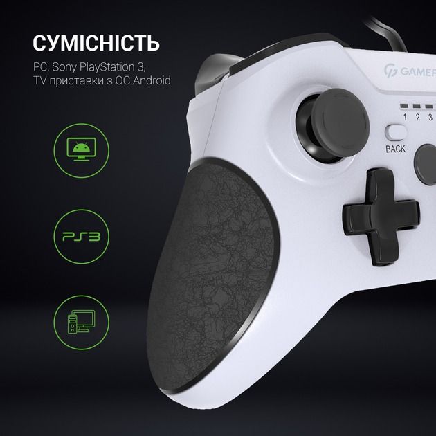 Геймпад GamePro White/Black (MG450W)
