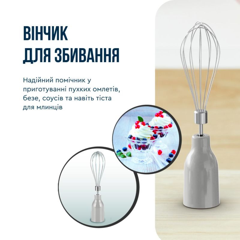Блендер Tefal Quickchef+ (HB673B30)
