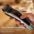 Машинка для стрижки Philips Hairclipper Series 9000 (HC9420/15)