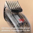 Машинка для стрижки Philips Hairclipper Series 9000 (HC9420/15)