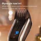 Машинка для стрижки Philips Hairclipper Series 9000 (HC9420/15)