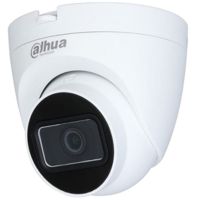 HDCVI камера Dahua (DH-HAC-HDW1200TRQP (2.8 мм))