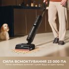 Акумуляторний миючий пилосос Dreame H15 Pro FoamWash (HHR46D)