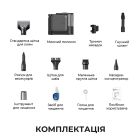 Миючий пилосос Dreame N20 Steam (HNR27A)