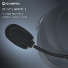 Гарнитура GamePro Asgard Freya Black (HS145B)