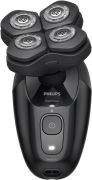 Электробритва для головы Philips Head Shaver Pro 5000 Series (HS5980/15)