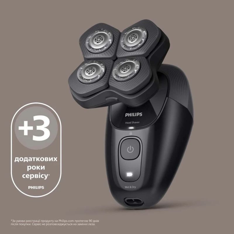 Электробритва для головы Philips Head Shaver Pro 5000 Series (HS5980/15)