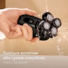 Электробритва для головы Philips Head Shaver Pro 5000 Series (HS5980/15)