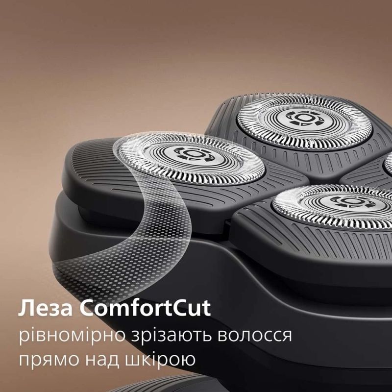 Электробритва для головы Philips Head Shaver Pro Series 7000 (HS7980/15)
