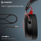 Гарнитура GamePro Asgard Skald Origin Black/Red (HS850BR)