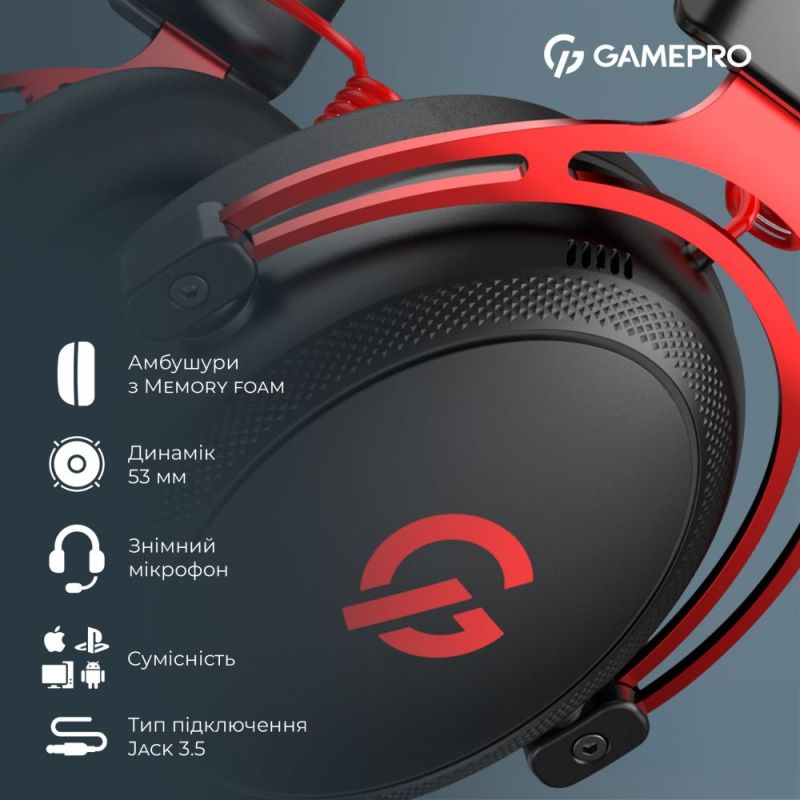 Гарнитура GamePro Asgard Skald Origin Black/Red (HS850BR)