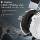 Гарнитура GamePro Asgard Skald Origin White (HS850W)