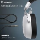 Гарнитура GamePro Asgard Skald Origin White (HS850W)