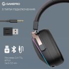 Гарнитура GamePro Asgard Valkyria Black (HSW249B)