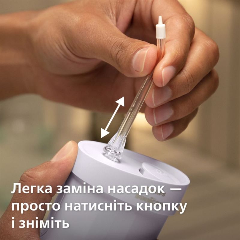 Насадка для ирригатора Philips (HX3072/00)