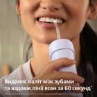 Ирригатор Philips Sonicare Compact Flosser 1000 Series (HX3333/23)