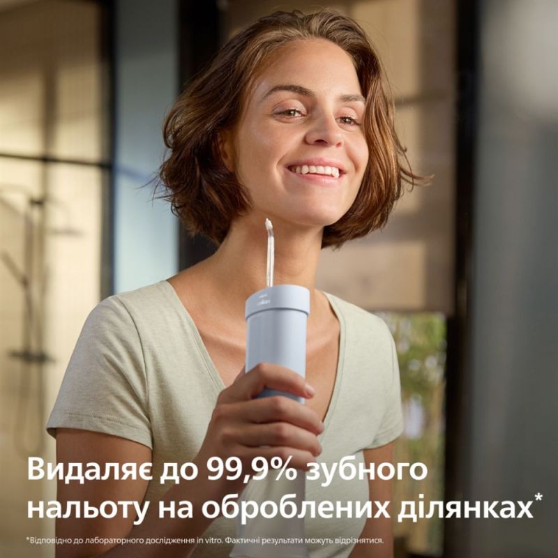Ирригатор Philips Sonicare Compact Flosser 1000 Series (HX3333/24)