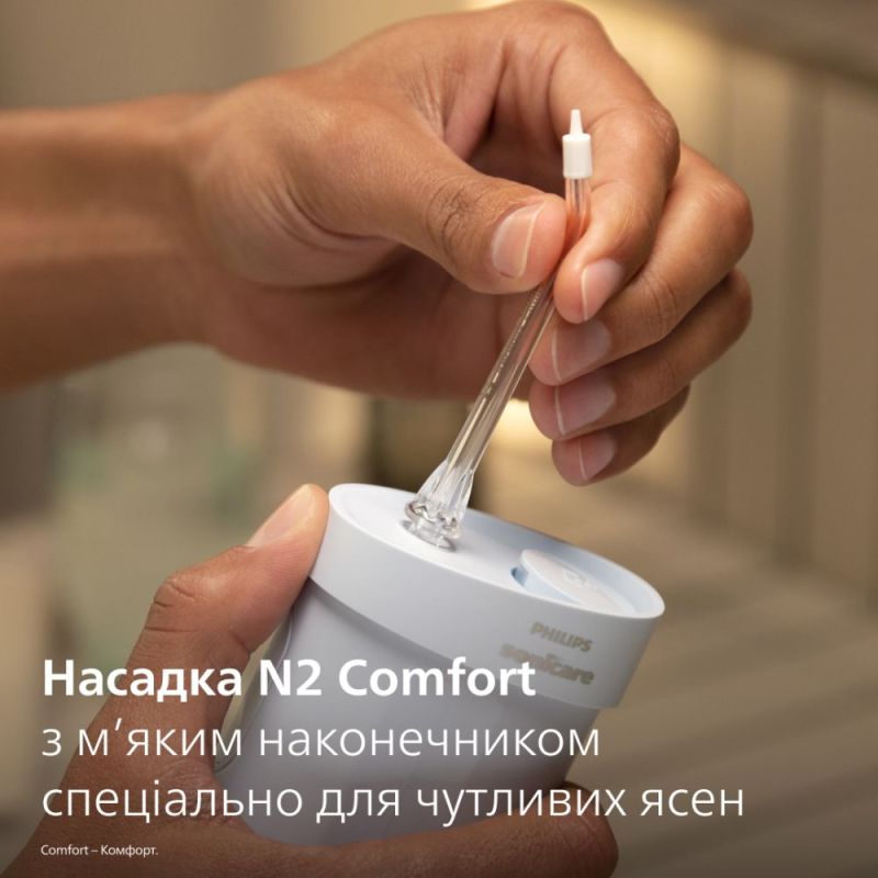 Ирригатор Philips Sonicare Compact Flosser 1000 Series (HX3333/24)