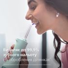 Іригатор Philips Sonicare Power Flosser 3000 Series (HX3826/24)