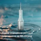 Іригатор Philips Sonicare Power Flosser 3000 Series (HX3826/24)