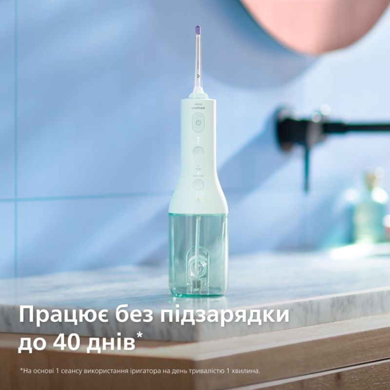 Іригатор Philips Sonicare Power Flosser 3000 Series (HX3826/24)
