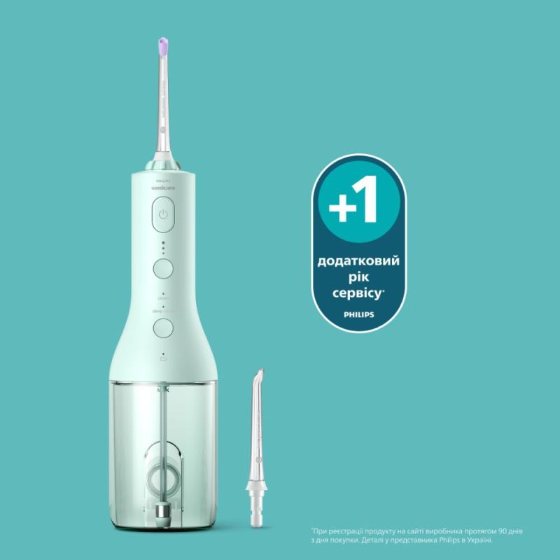 Іригатор Philips Sonicare Power Flosser 3000 Series (HX3826/24)