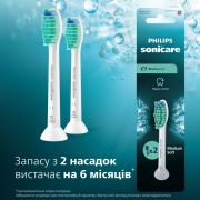 Насадка для зубной щетки Philips (HX6012/87)
