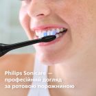 Насадка для зубної щітки Philips (HX6052/88)