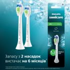 Насадка для зубной щетки Philips (HX6062/87)