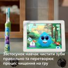 Зубная электрощетка Philips Sonicare For Kids (HX6352/11)