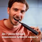 Зубная электрощетка Philips Sonicare Series 5300 (HX7101/01)