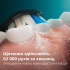 Зубная электрощетка Philips Sonicare Series 5300 (HX7101/01)