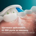 Зубна електрощітка Philips Sonicare Series 5300 (HX7108/01)