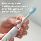 Насадка для зубной щетки Philips (HX9042/87)