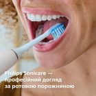 Насадка для зубной щетки Philips (HX9042/87)