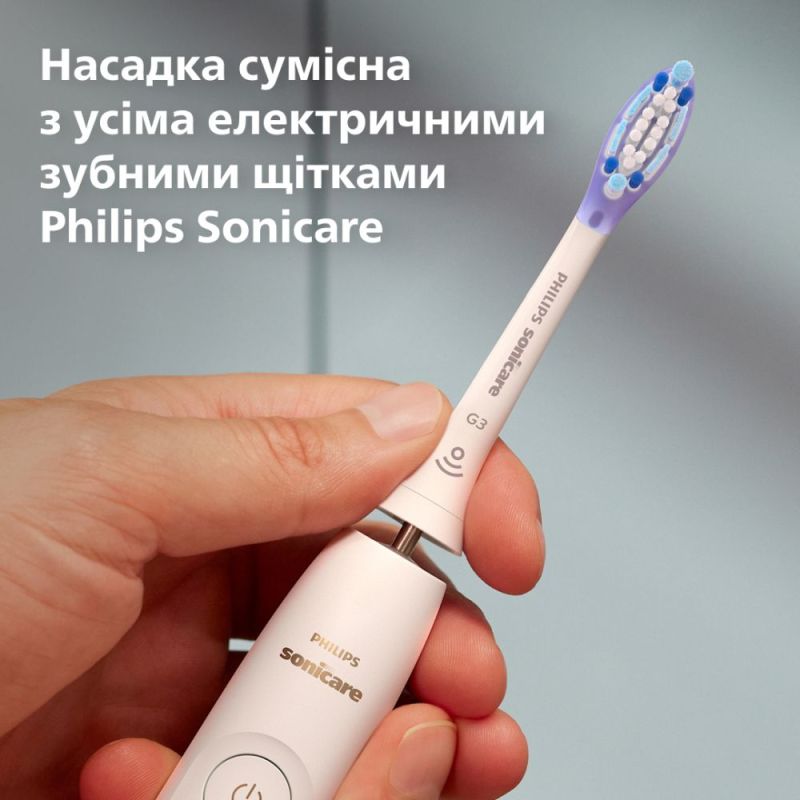 Насадка для зубної щітки Philips (HX9054/87)