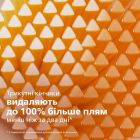 Зубна електрощітка Philips Sonicare (HX9992/12)