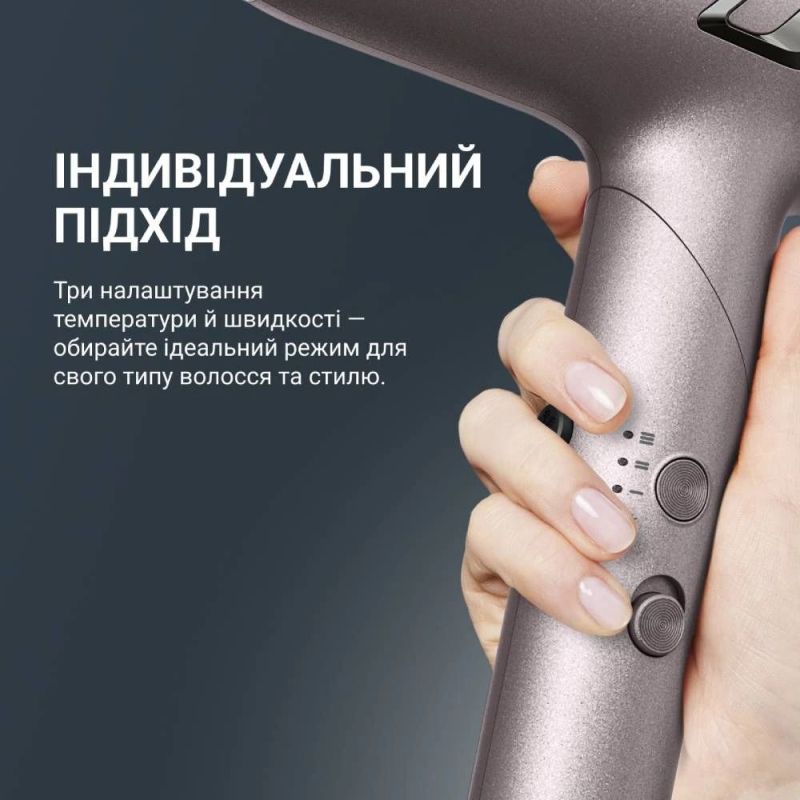 Фен Rowenta Nano Foldable (HY8530E0)